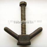 COIL WING NUT thumbnail-1