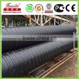 HDPE Double Wall Bellows Pipe for Drainage Pipe thumbnail-1