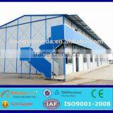 High Quality Low Cost Prefab House With Stable and Firm Steel Frame and Sandwich Panel thumbnail-6