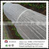 Frost Prevention, Anti-freezing Agriculture With Non-woven Fabric, the Small Volume of Non-woven Fabrics thumbnail-5
