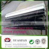 65gsm Black Agricultural pp Spunbond Nonwoven Ground Weed Control Cover thumbnail-5