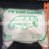 Customized Transparent Car Cover -----HDPE Plastic Car Cover thumbnail-1