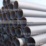 Plastic Pipe for Chemical thumbnail-2
