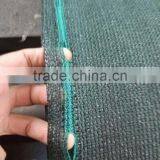 GREEN /BLUE /BLACK/DEBIRS NETTING/POPULAR IN AUSTRALIA AND UK MARKET/SHADE NET thumbnail-4