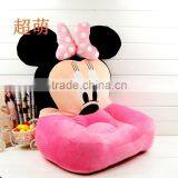 Carton Style Kids Floor Chair and Adjustable Sofa for Children thumbnail-1