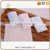 Bar Type Children Face Washing Towel and Banket thumbnail-2