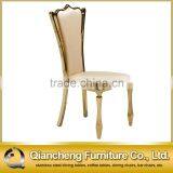 Hot Golden Stainless Steel Wedding Chiavari Chair for Wedding Reception thumbnail-1