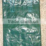 Hanging Planter Bag thumbnail-1