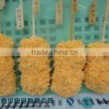 Frozen Cod Fish Breaded Fried thumbnail-1