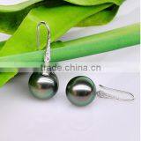 Charms 10-11mm Peacock Green Tahitian Pearl Earrings thumbnail-3