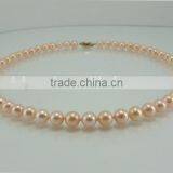 Natural 8-9mm Pink Freshwater Pearl Necklace With 14K Gold Clasp thumbnail-3