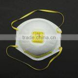 FFP1 Standard With Valve Type Face Mask