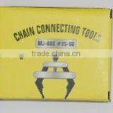 Roller Chain Holder Tool/roller Chain Assembly Tool #25 to #60 thumbnail-2