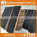 Heracles 7090 High Quality Agricultural Evaporative Greenhouse Cooling Pad thumbnail-1