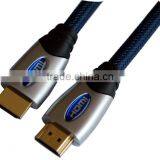 1.3b Hdmi to Hdmi Cable 025 thumbnail-1