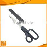 7-1/2'' Universal Office Stationery Scissors With Cover thumbnail-1