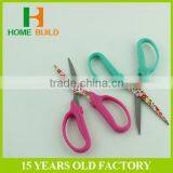 Factory Price HB-S6026B The Pattern of Stainless Steel Garden Shears thumbnail-1