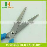 Factory Price HB-S6107 Soft Handle Safety Student Scissors thumbnail-2