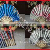 Anji Factory Price Bamboo Cloth Fan thumbnail-1