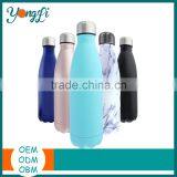 17oz(500ml) Double Wall Vacuum Insulated Stainless Steel Water Bottle thumbnail-1