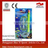 Yellow Junior Snorkel Mask Glasses With Pro-Glide Buckle System for Ages 3 to 7 Years thumbnail-2