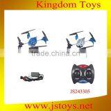 2014 New Design rc Quadcopter With Gps for Kids thumbnail-1