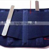 Shuoyang 2016 Customized Logo Loss Weight Slimming Belt thumbnail-2