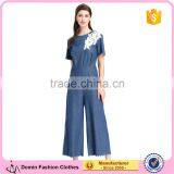 Domin Fashion Latest Denim Styles Jumpsuits Women 2016 thumbnail-1