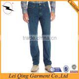 Fashion Young Mens Plus Size Denim Jeans Pants thumbnail-1