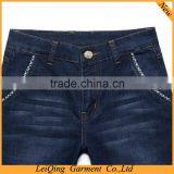Latest Designs High Quality Wholesale Mens Cheap Blue Jeans Trousers thumbnail-4