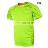 Cheapest Custom Comfort Bulk Plain O-neck Short Sleeve Polyester and Spandex Blank Sport T-shirts, Design Blank Mens Sweat Tees thumbnail-2