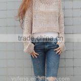 New Fashion Handmade Sweater Design For Girl thumbnail-1