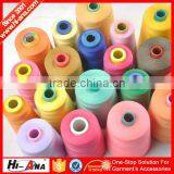 Hiana Thread2 6 Years no Complaint Sew Good Spun Polyester Yarn thumbnail-1