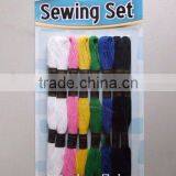 Portable Sewing Set / Mini Sewing Kit / Household Sewing Kit Set thumbnail-1
