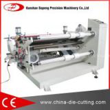 Fabric slitting machine