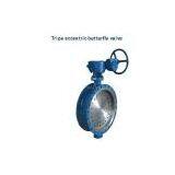 Flanged/butt-weld Butterfly Valve thumbnail-1