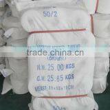 Sewing Thread Best Tenacity in China thumbnail-2