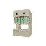 Normal Shallow Drawing Mechanical Punch Press Machine With Height Adjustment thumbnail-1