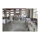 Electric 5 Gallon Water Filling Machine For Plastic Bucket , Centralized Drainage