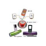 Sell Speaker Mps-60 thumbnail-1