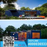 motel living container home/homes