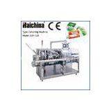 DZH-120 Pharmaceutical Machinery Automatic Multifunction Cartoning Machine For Blister thumbnail-1