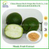 Natural Sweetener Monk Fruit Extract Mogrosides 10-80% thumbnail-1