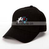 New Unisex Summer Hat Cotton Outdoor Baseball Cap Russian Emblem Embroidery Snapback Fashion Sports Hats For Men Patriot Caps thumbnail-2