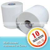 Guanguo hot fix cloth tape jumbo roll for suits made from sarees image