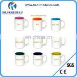 Selling The Price Exquisite Color Changing Mugs thumbnail-5