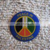 Star Of Palestine Revolution Pin / Muslim Arab Palestine Badge thumbnail-3