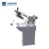 BS-215G Metal Cutting Band Sawing Machine Price