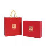 Good Sale A4 Cardboard Gift Box With Lid Packaging thumbnail-3