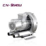 Cheap China Wholesale Leading Quality Industrial Blower Fan thumbnail-1